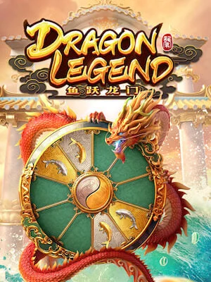 g88888 สมัครเล่น dragon-legend